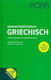 Kompaktwoerterbuch Griechisch, mit Online-Worterbuch