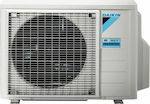 Daikin 2MXM50N Unitate exterioară pentru sisteme de climatizare multiple 18000 BTU