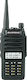 Baofeng BF-A58S Walkie Talkie 8W with Monochrome Screen