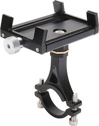 Autoline Fahrradkoffer & -halter Handy-Halterung für Fahrrad