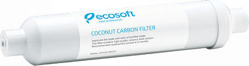 Ecosoft Εξωτερικό Ανταλλακτικό Φίλτρο Νερού Ψυγείου από Ενεργό Άνθρακα Τ33