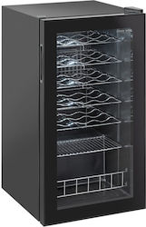 Cool Head B Commercial Wine Refrigerator 90lt +4°C / +10°C L43 x W47.3 x H83cm