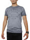 Petrol Industries Men's Short Sleeve T-shirt Gray M-1010-TSR629-9102
