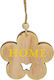 JK Home Decoration Hanging Wall Decor Home Made of Wood 8x8cm 3 Pieces