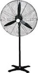 Brand 1173 Commercial Stand Fan 240W 75cm 20.06.1173