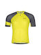 Kilpi Selva Short Sleeves Cycling Jersey Yellow