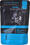 Fitmin Life Adult Wet Food for Adult Cats in Pouches with Duck 85gr