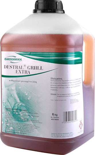 Ikochimiki Destral Grill Extra Backofen 6kg 1Stück