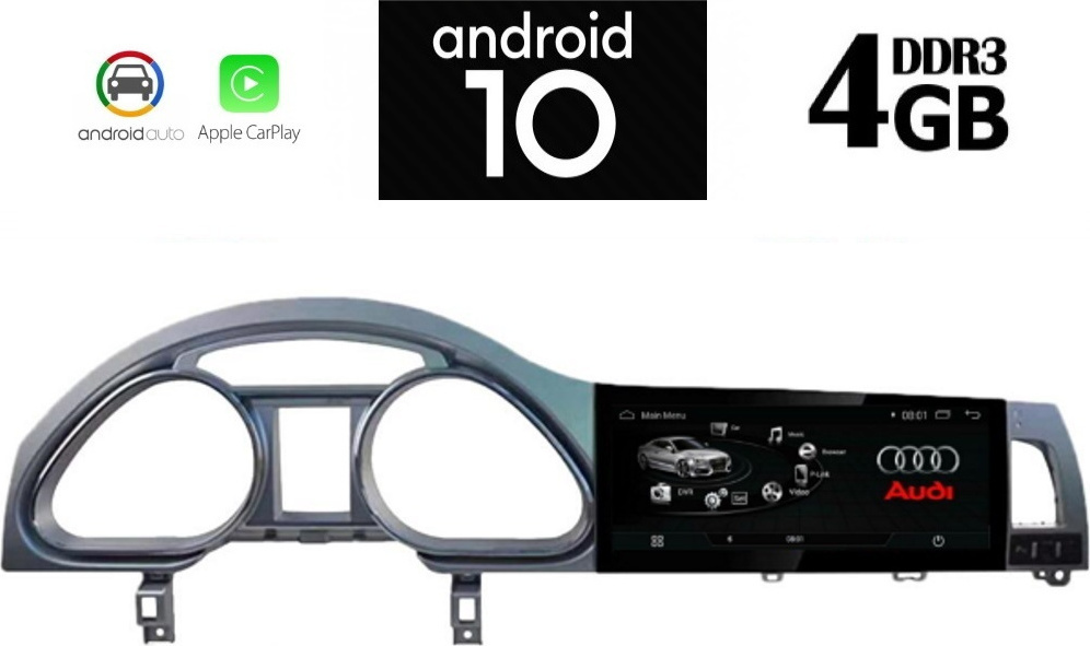 Digital IQ Οθόνη Αφής 10.25" για Ταμπλό Αυτοκινήτου Audi Q7 20052015