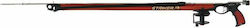 Epsealon Striker 75cm