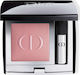 Dior Mono Couleur Couture High-color Eyeshadow ...