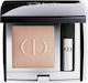 Dior Mono Couleur Couture High-color Eyeshadow ...
