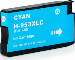 VS Συμβατό Μελάνι Εκτυπωτή InkJet HP 953XL L0S7...