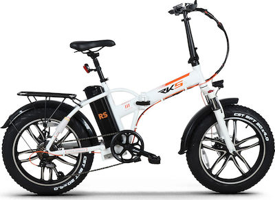 RKS RSIII Plus 13Α 20" Alb Pliabil Electric Bicicletă cu 7 Viteze și Frâne pe Disc