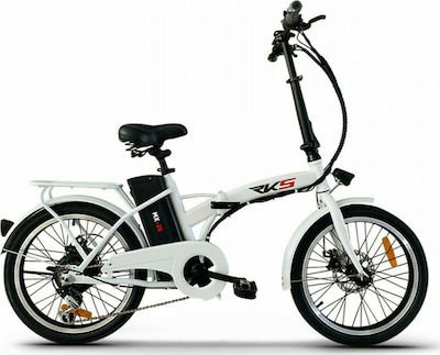 RKS MX25 20" Alb Pliabil Electric Bicicletă cu 6 Viteze și Frâne pe Disc