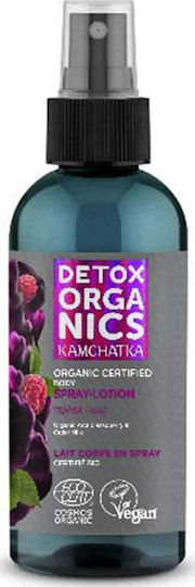 Natura Siberica Detox Organics Kam Chat Ka Ενυδατική Lotion Σώματος για Όλες τις Επιδερμίδες 170ml