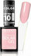 Revers Cosmetics Солар Гел Гланцов Дълготраен Л...