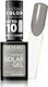 Revers Cosmetics Solar Gel Гланцов Дълготраен Л...