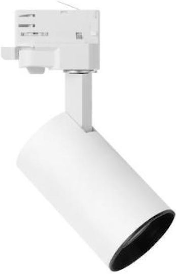 Panafan Single Spot with Socket GU10 in White Color