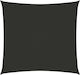 vidaXL Square Shade Sail Gray With Hoop & with PU Coating 4x4m