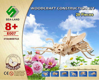 Anelixi Wooden Construction Toy Συναρμολογούμενη Κατασκευή: Σκαθάρι for 8+ years