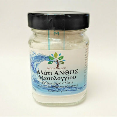 Όλα Bio Flower Salt 250gr