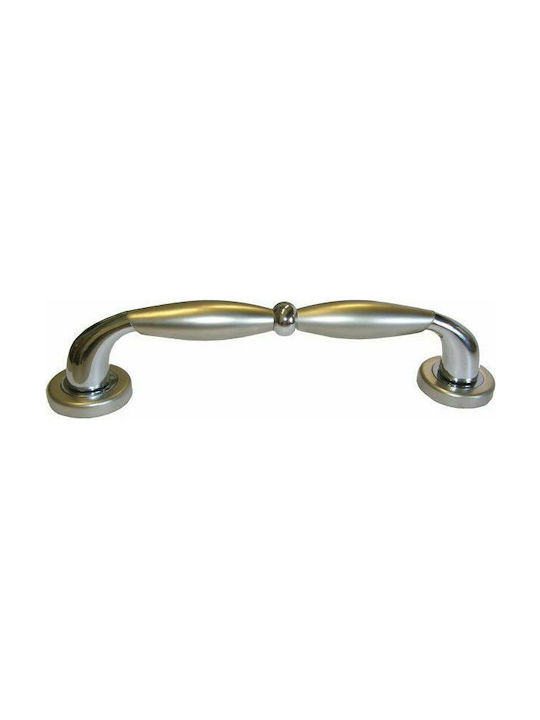 Handle Front Door A143 245mm Nickel / Chrome