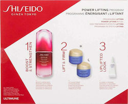 Shiseido Ultimune Power Lifting Program Skin Care Set for Moisturizing & Αnti-ageing with Serum , Eye Cream & Face Cream