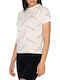 Rozalina Damen T-Shirt Beige