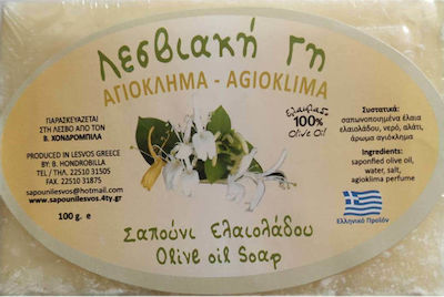 Lesviaki Gi Σαπούνι Ελαιόλαδου Seife Bar Geißblatt 100gr