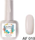 Aloha Color Coat Хибриден Лак за Нокти AF 010 15мл 1бр