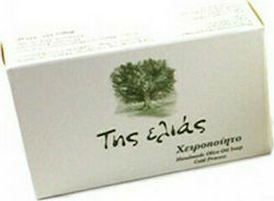 Tis Elias Χειροποίητο Σαπούνι Green Soap 130gr