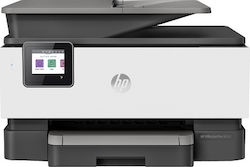 HP Officejet Pro 9012e All-in-One Цветен Многофункционален принтер Мастиленоструен с WiFi и Mobile Print
