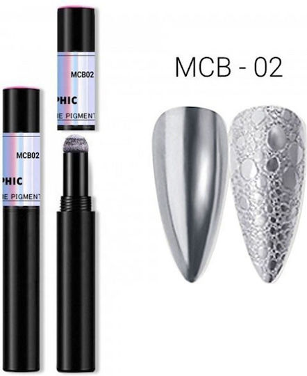 UpLac Magic Chrome Pigment Pen Прах за декориране за Нокти в Сребрист Цвят