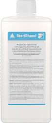 Alpinus Ειδικό Καθαριστικό Sterillhand Απολυμαντικό 1lt