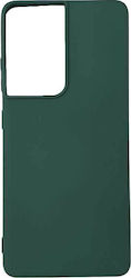 Sonique Back Cover Σιλικόνης Πράσινο (Galaxy S2...