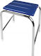 ΕΒΙΟΠ Bathroom Seat 50cm Blue 13-06