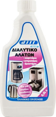 Berill Dill Detergent pentru cafetieră 500ml