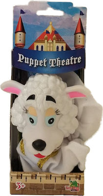 Argy Toys Glove Puppet Κατσικάκι