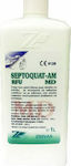 Ειδικό Καθαριστικό για Απολύμανση Septoquat AM MD RFU για Εργαλεία 1lt