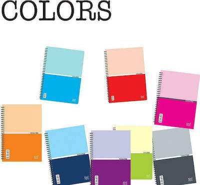 Next Σπιράλ Τετράδιο Ριγέ Α4 Colors (Διάφορα Χρώματα)