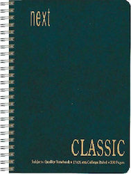 Next Spiral Notebook Ruled A4 70 Sheets 2 Subjects Classic Green 1pcs 01442------3