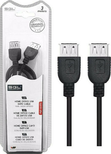SGL USB 2.0 Cable USB-A female - USB-A female Μαύρο 3m (197673)