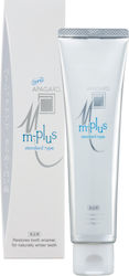 Sangi Apagard M-plus Toothpaste 125ml