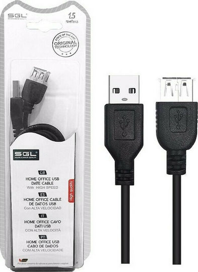 SGL USB 2.0 Cable USB-A male - USB-A female Μαύρο 1.5m (197525)