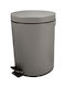 Chios Hellas 31860 Metallic Toilet Bin 5lt Beige