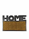 San Lorentzo Entrance Mat made of Coir with Anti-slip Backing Homeplace Coffee 40x60cm