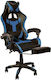 Woodwell BF7860 Artificial Leather Gaming Chair...