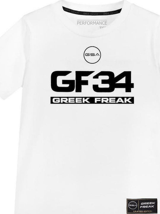 Детска тениска Бял Greek Freak