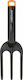 Fiskars Pitchfork 3 Teeth with Short Handle 295mm 137030 1000696